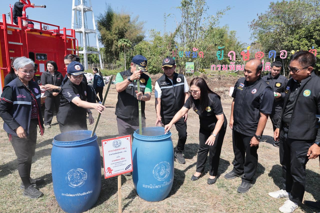 ภาพประกอบที่ 6