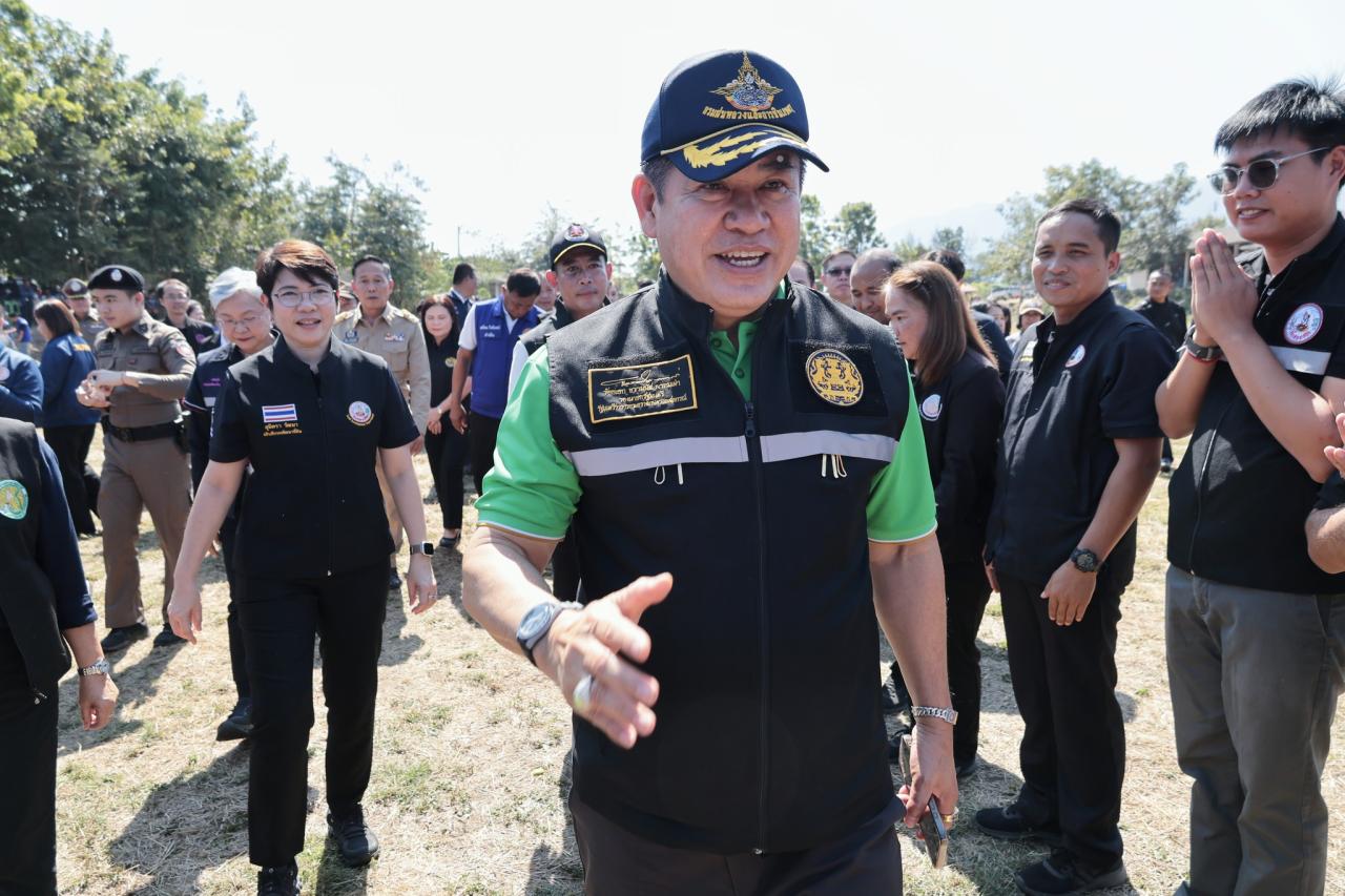 ภาพประกอบที่ 9