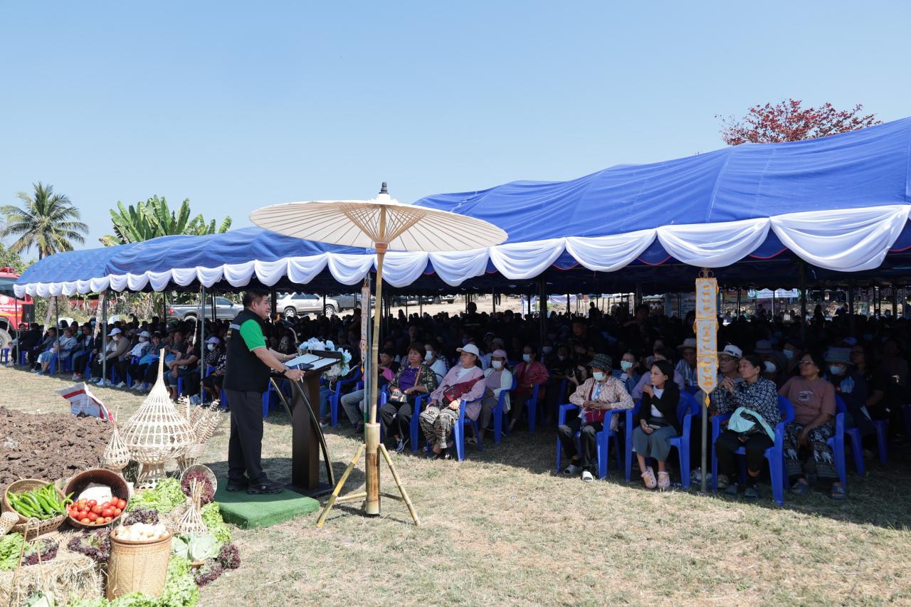 ภาพประกอบที่ 11