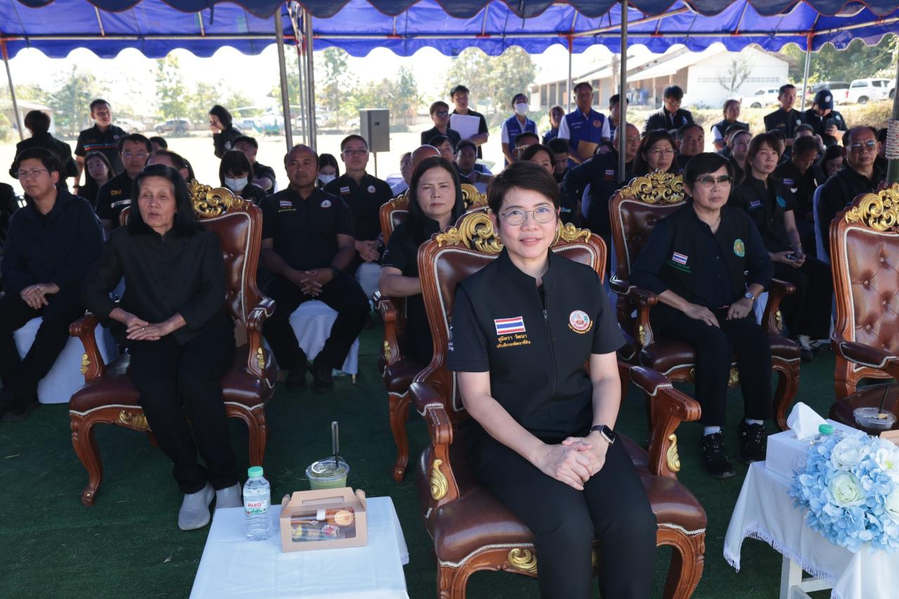 ภาพประกอบที่ 12