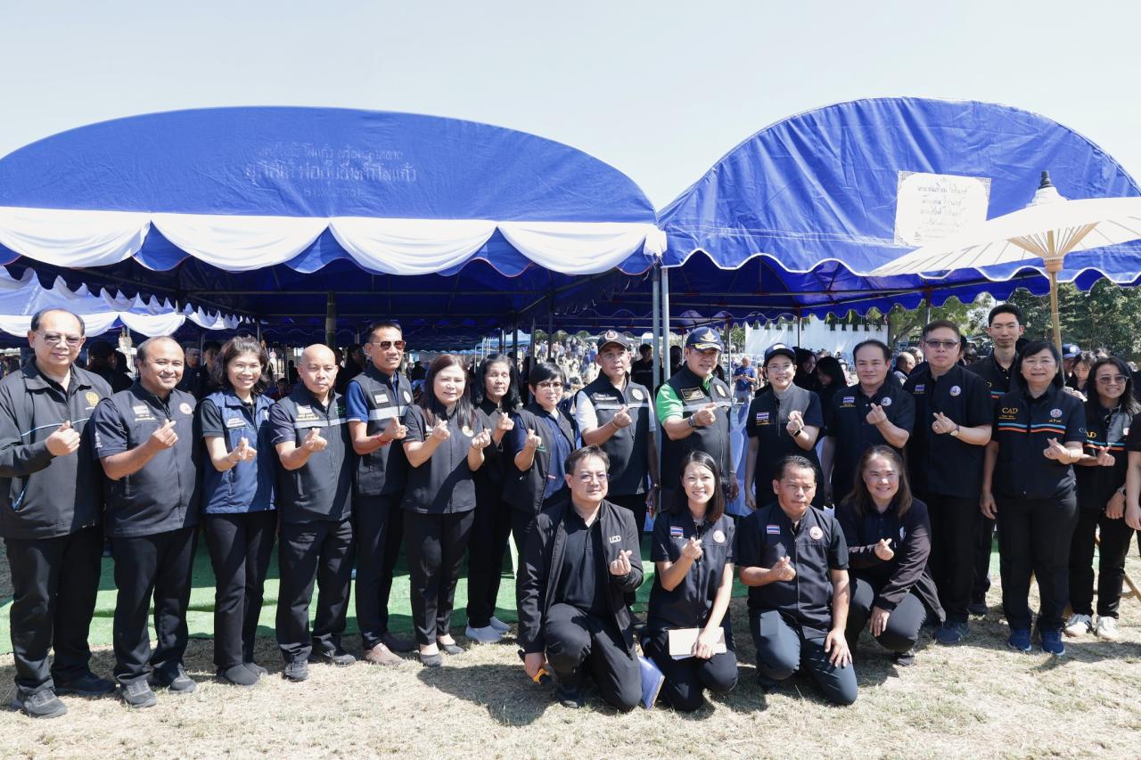 ภาพประกอบที่ 16