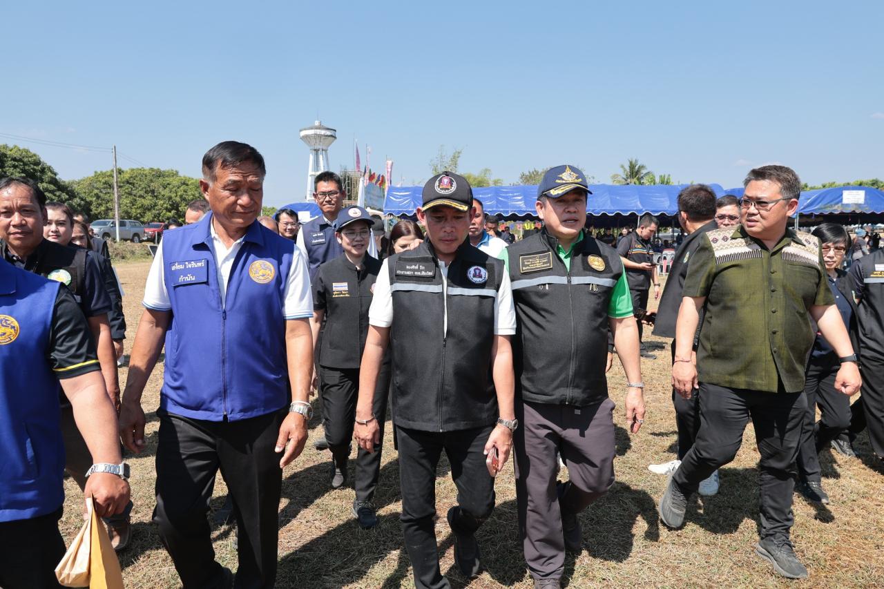 ภาพประกอบที่ 20