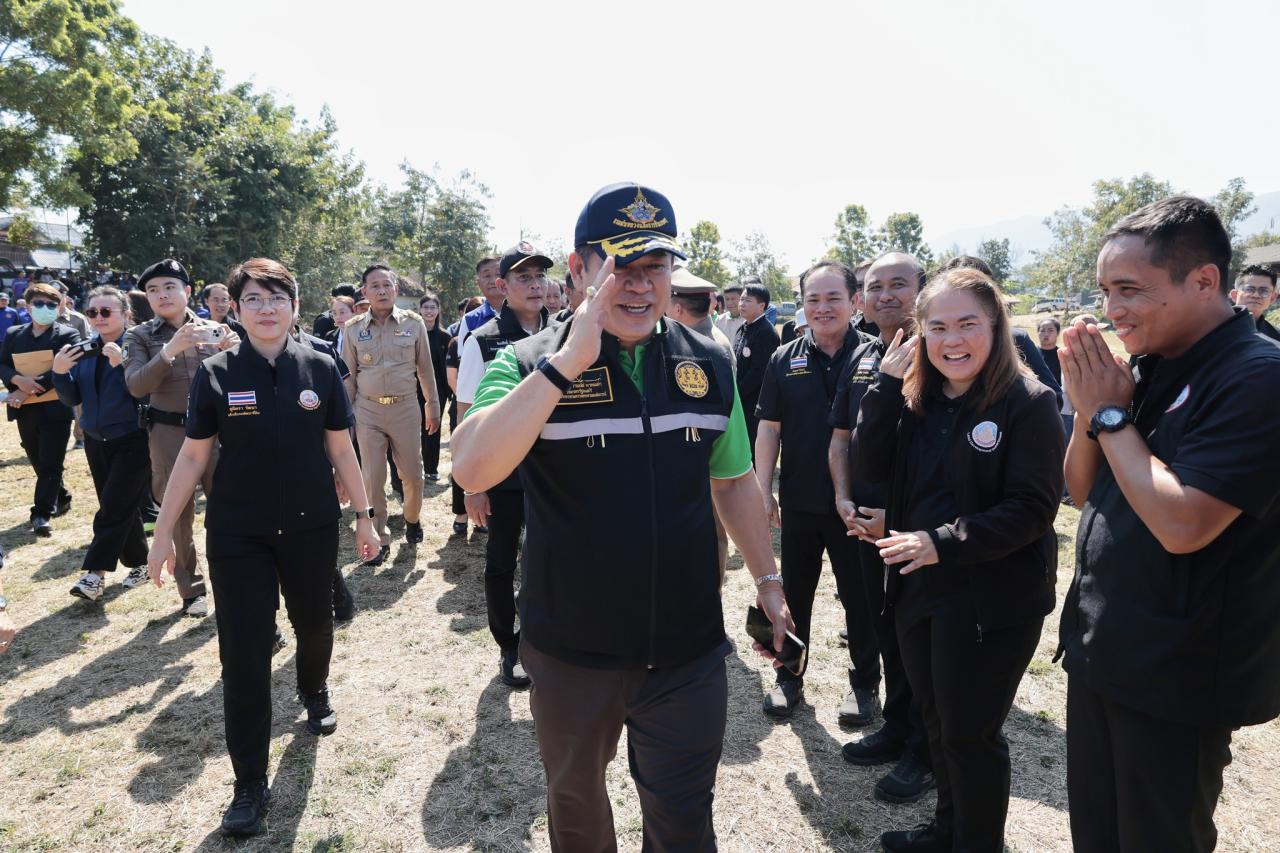 ภาพประกอบที่ 22
