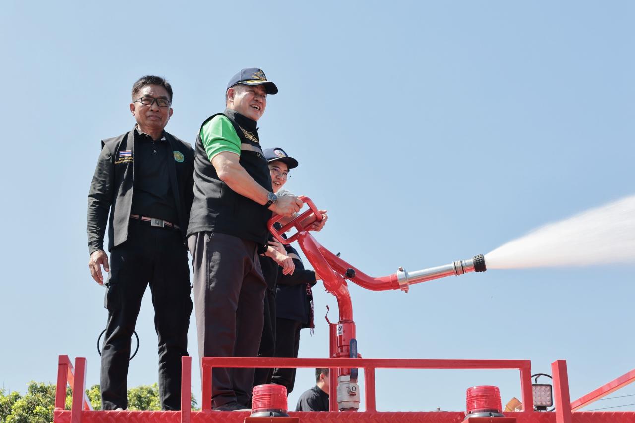 ภาพประกอบที่ 23