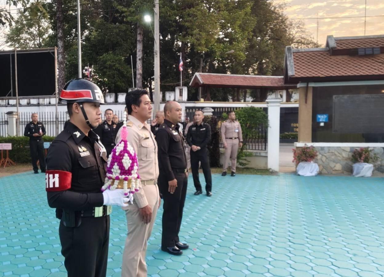 ภาพประกอบที่ 0