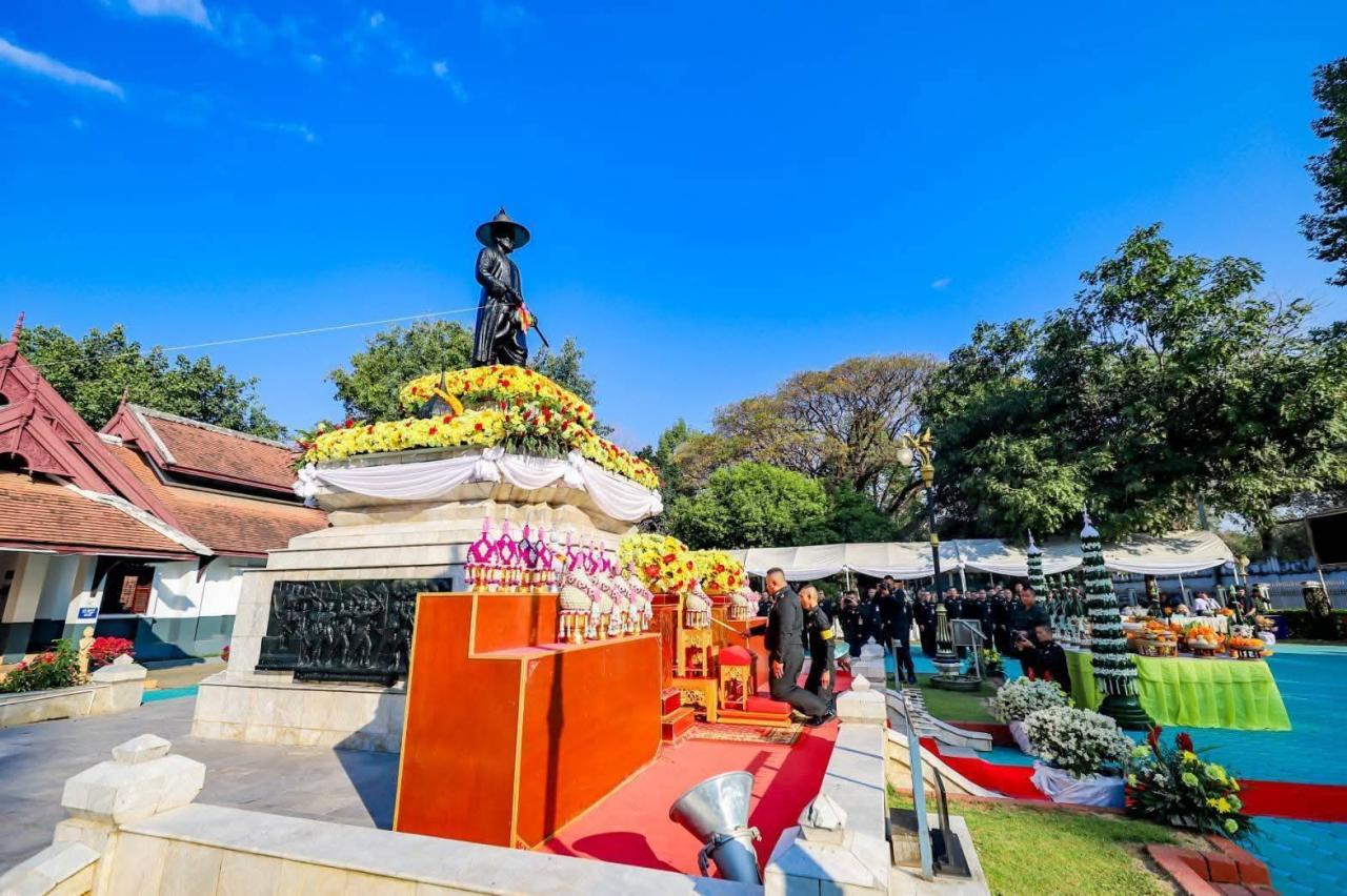 ภาพประกอบที่ 2