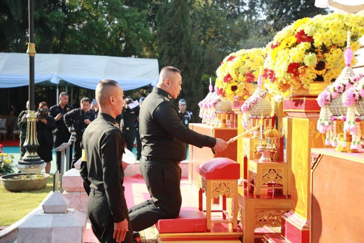 ภาพประกอบที่ 3
