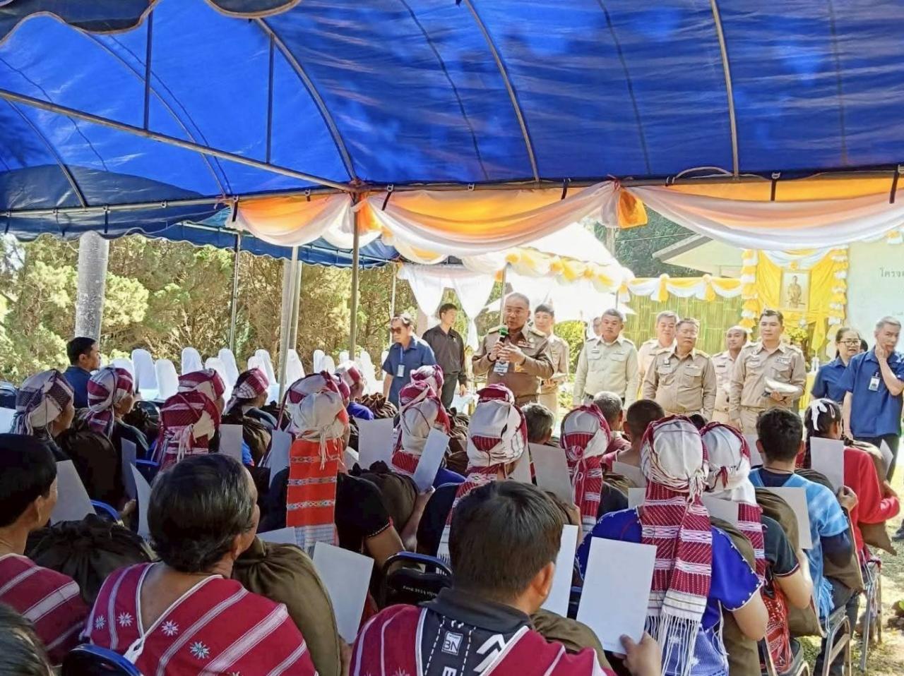 ภาพประกอบที่ 0