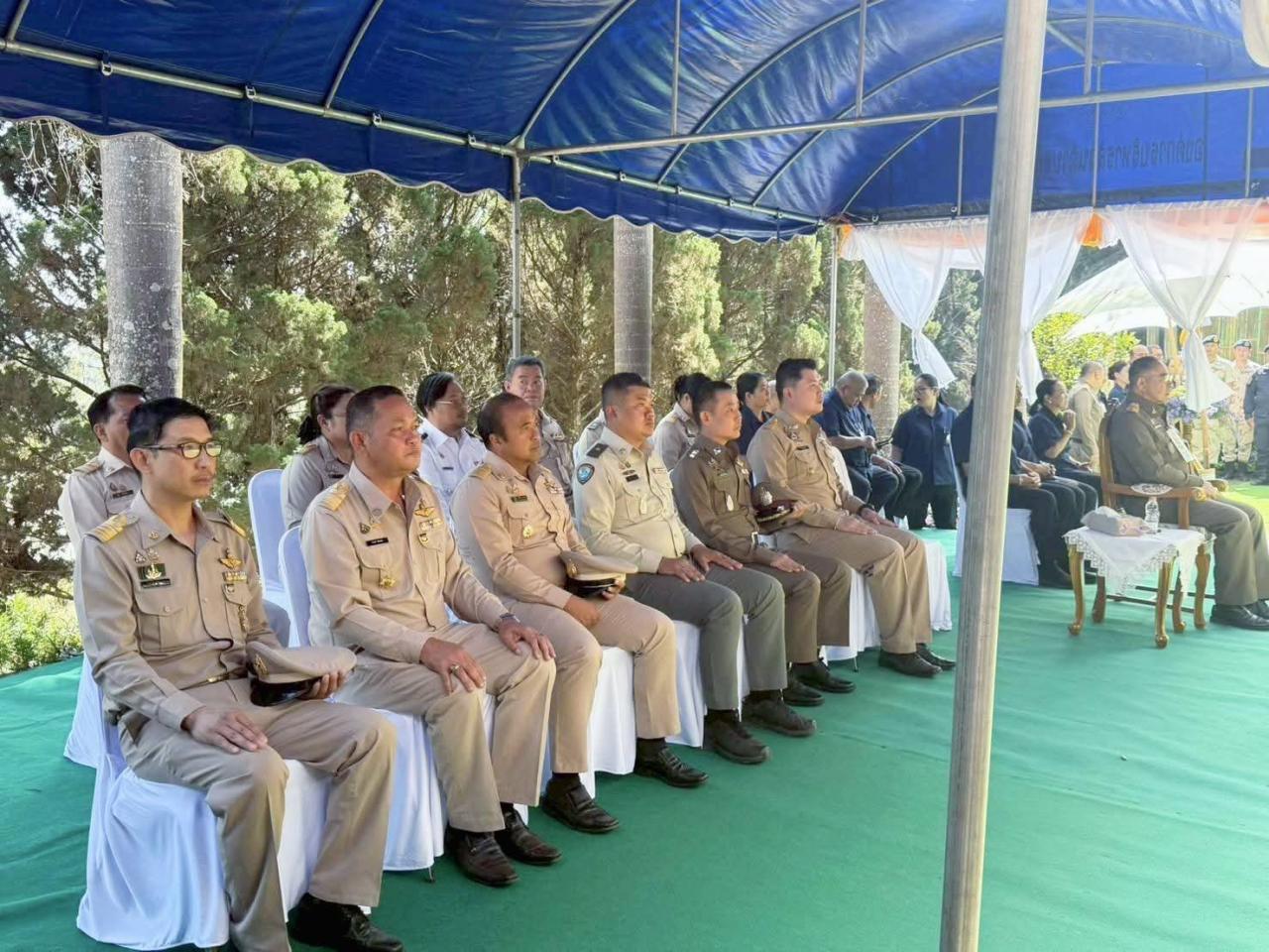ภาพประกอบที่ 4