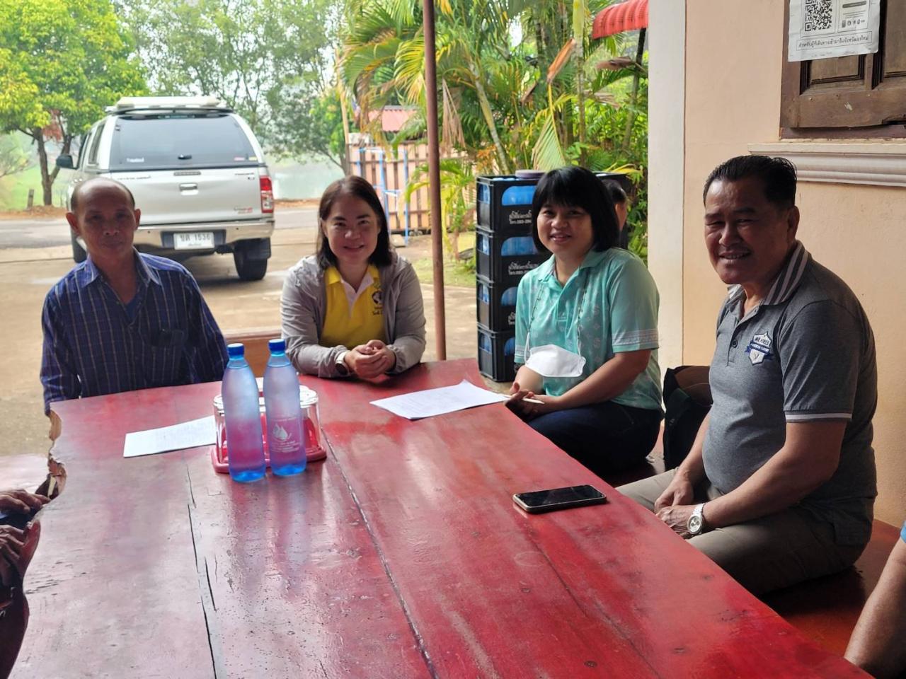 ภาพประกอบที่ 0