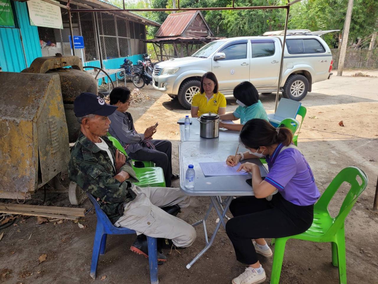 ภาพประกอบที่ 1