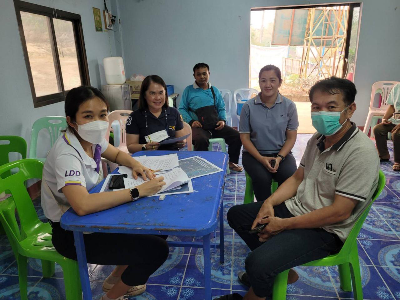 ภาพประกอบที่ 3