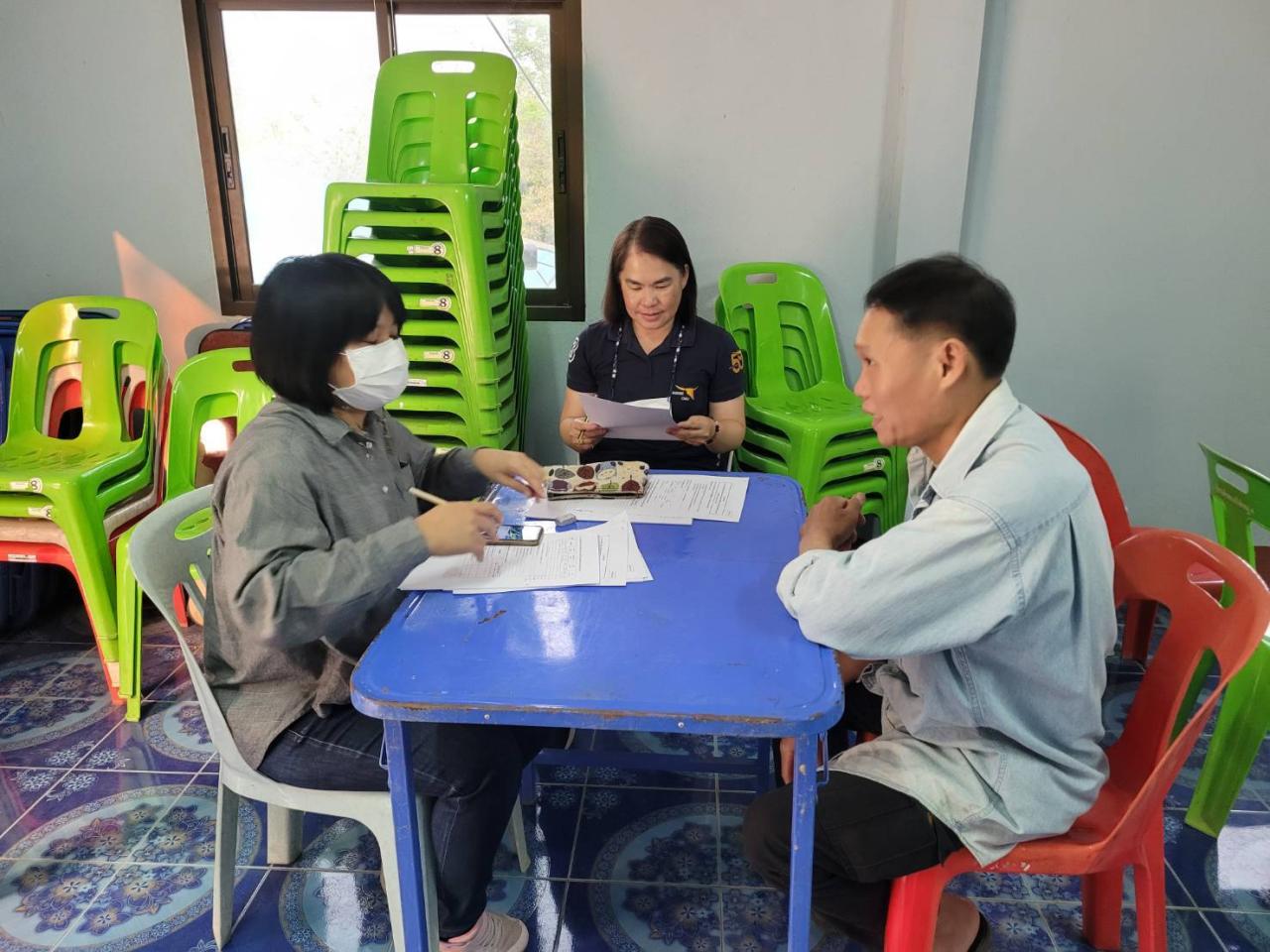 ภาพประกอบที่ 4