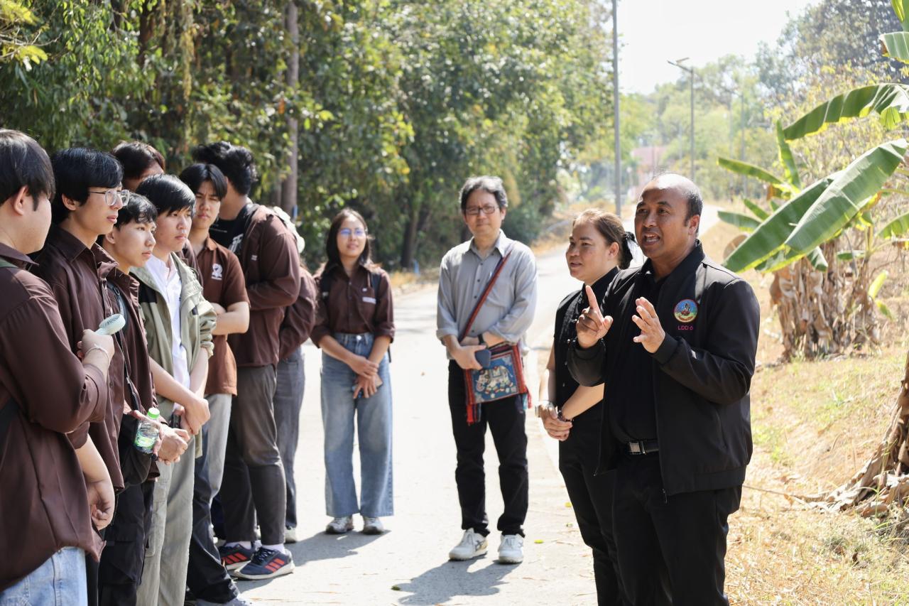 ภาพประกอบที่ 3