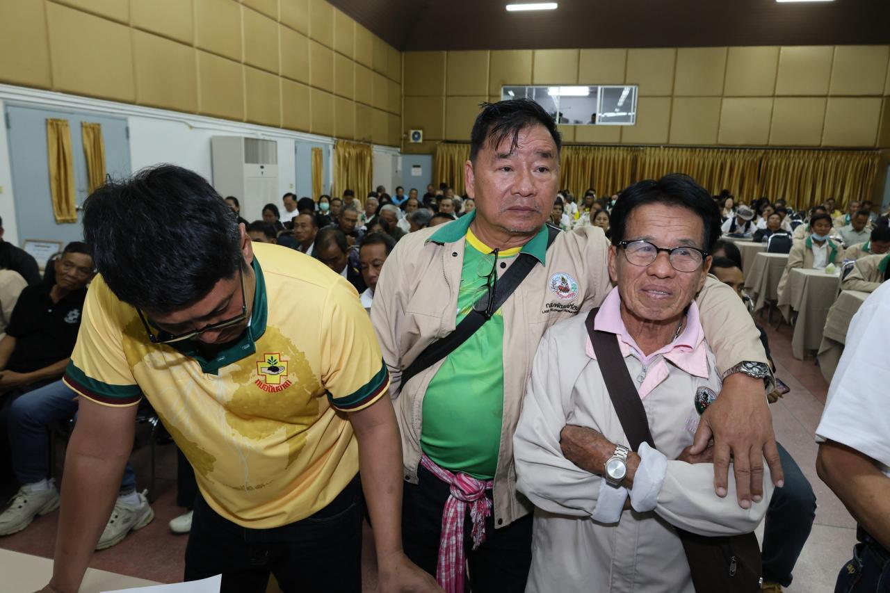 ภาพประกอบที่ 14