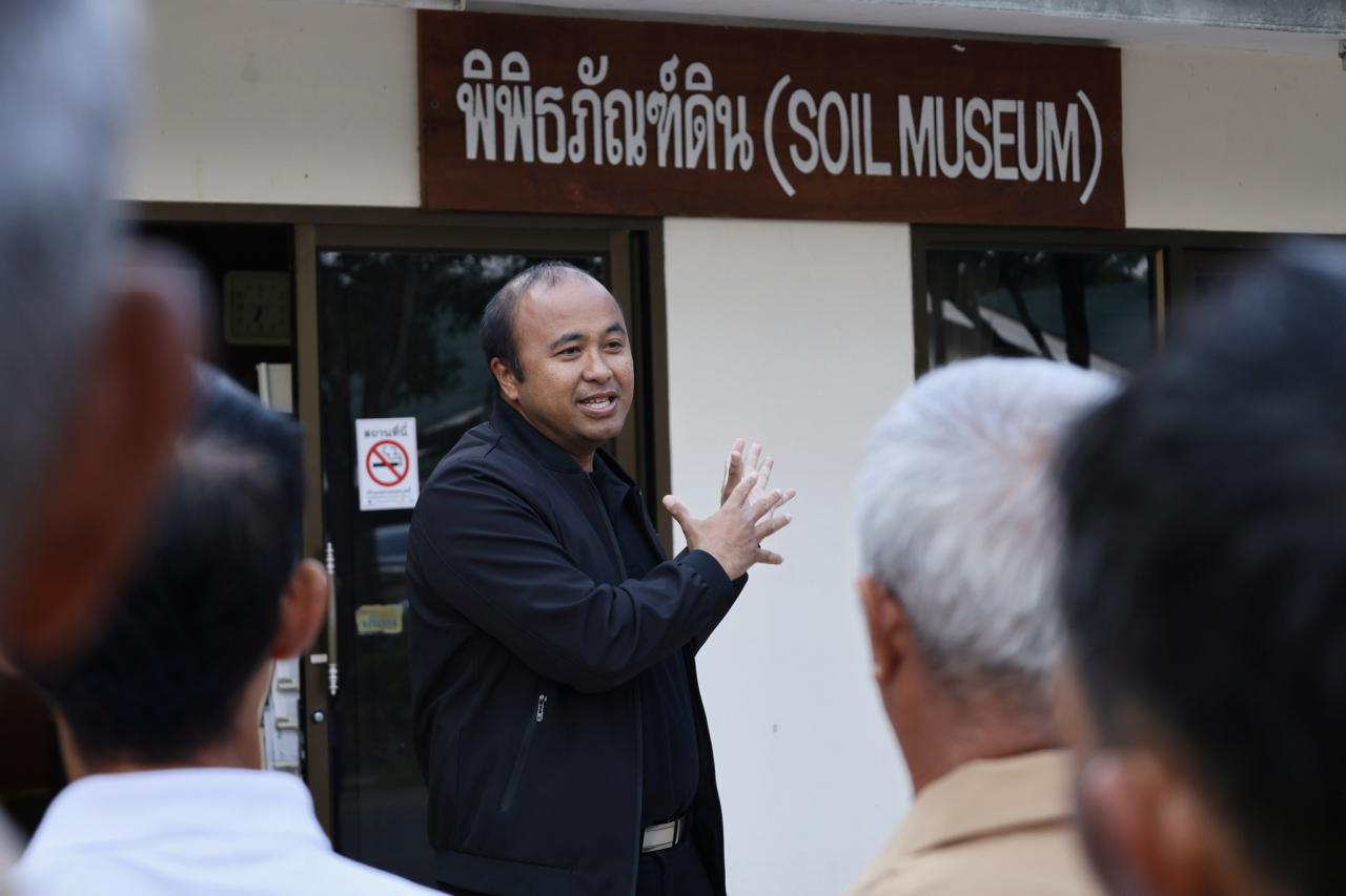 ภาพประกอบที่ 7