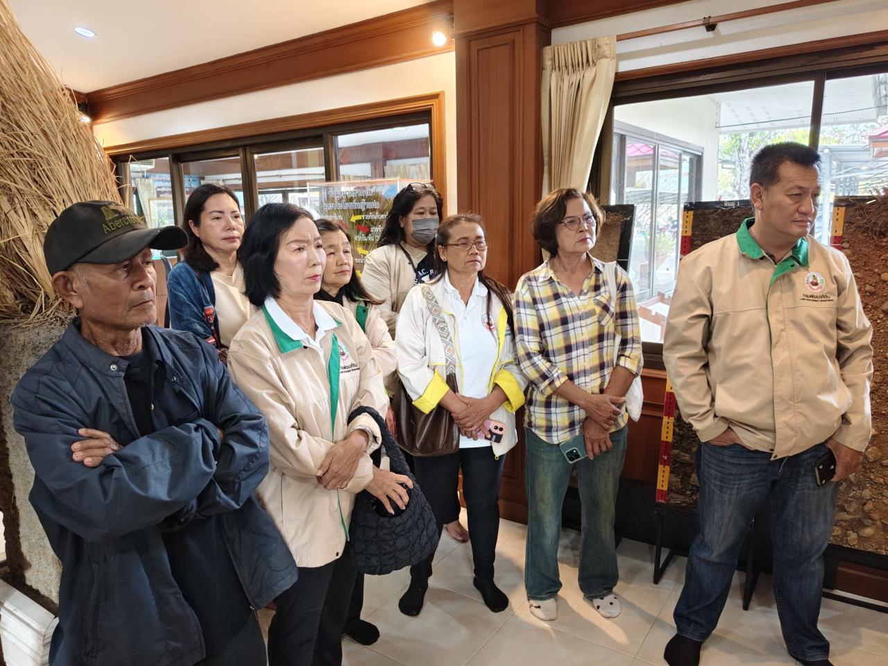 ภาพประกอบที่ 11