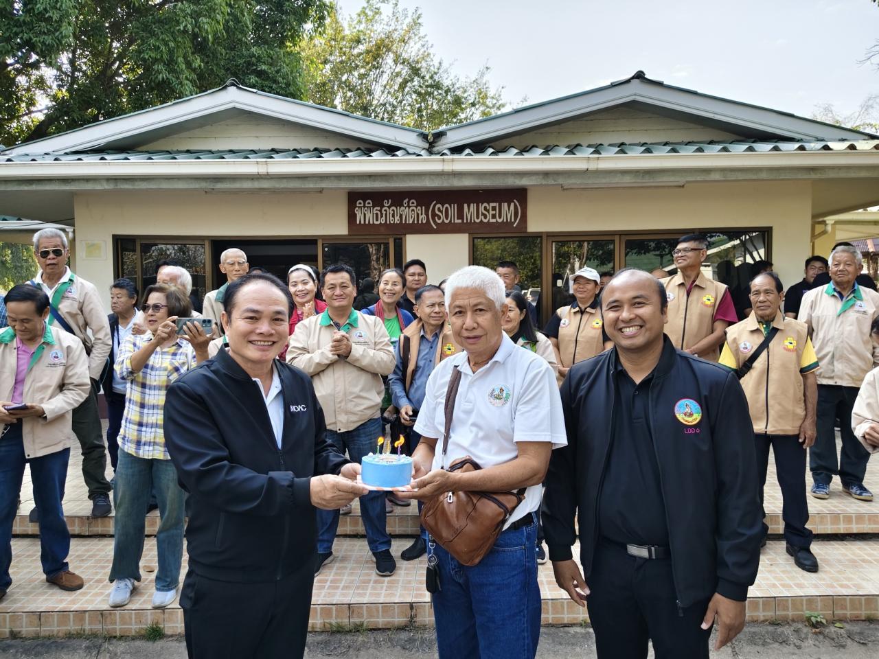 ภาพประกอบที่ 12