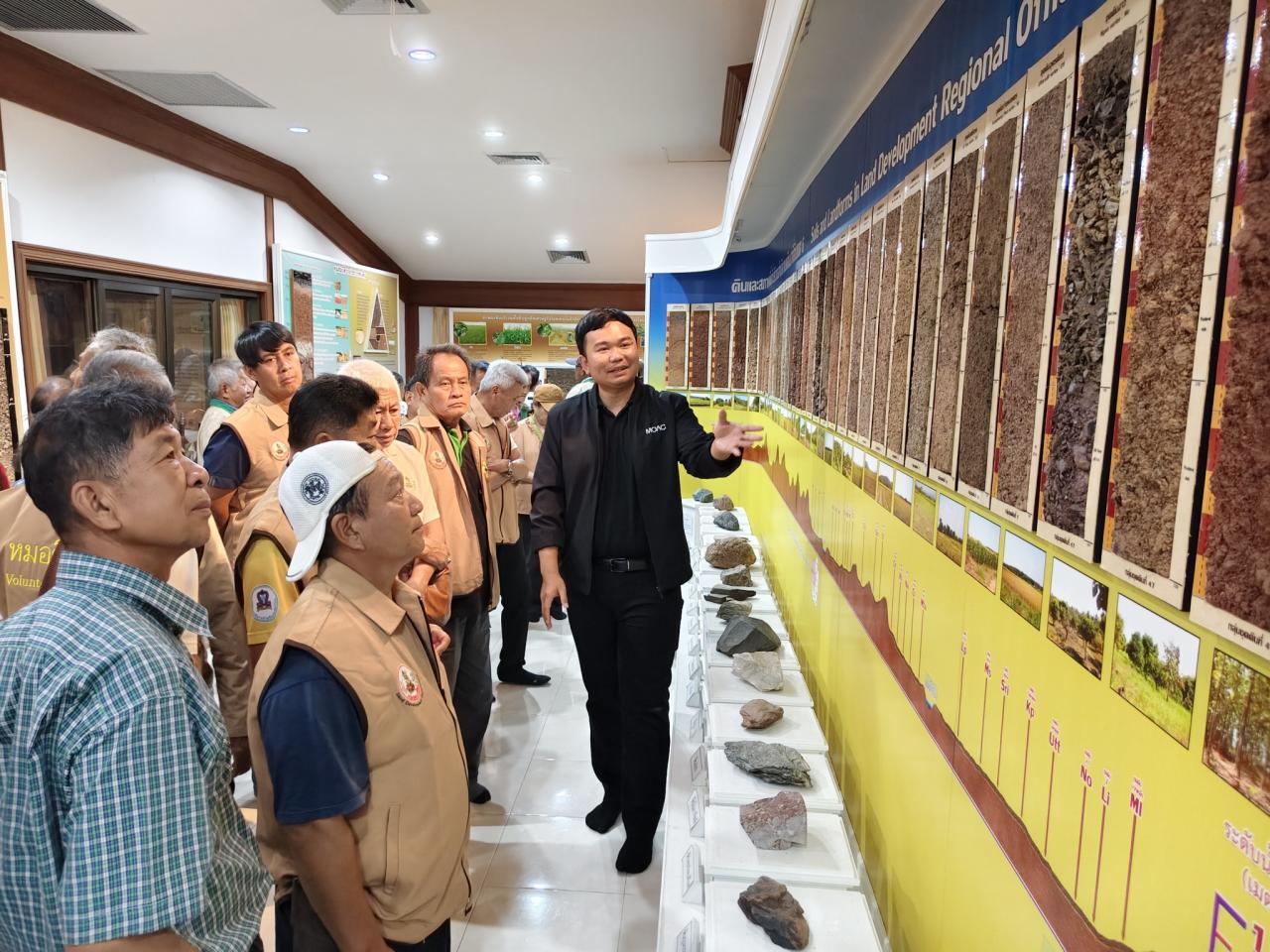 ภาพประกอบที่ 15