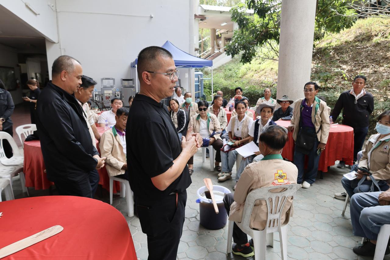 ภาพประกอบที่ 16