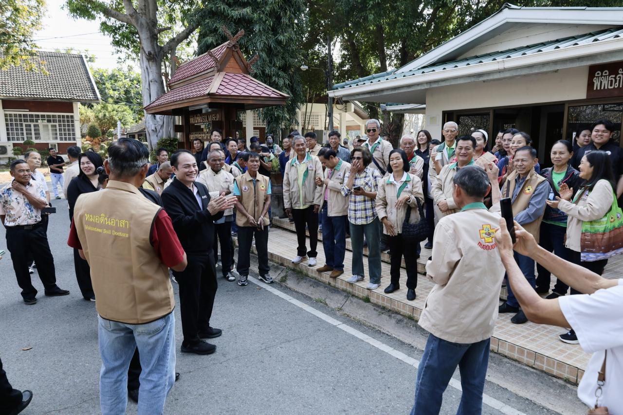 ภาพประกอบที่ 27