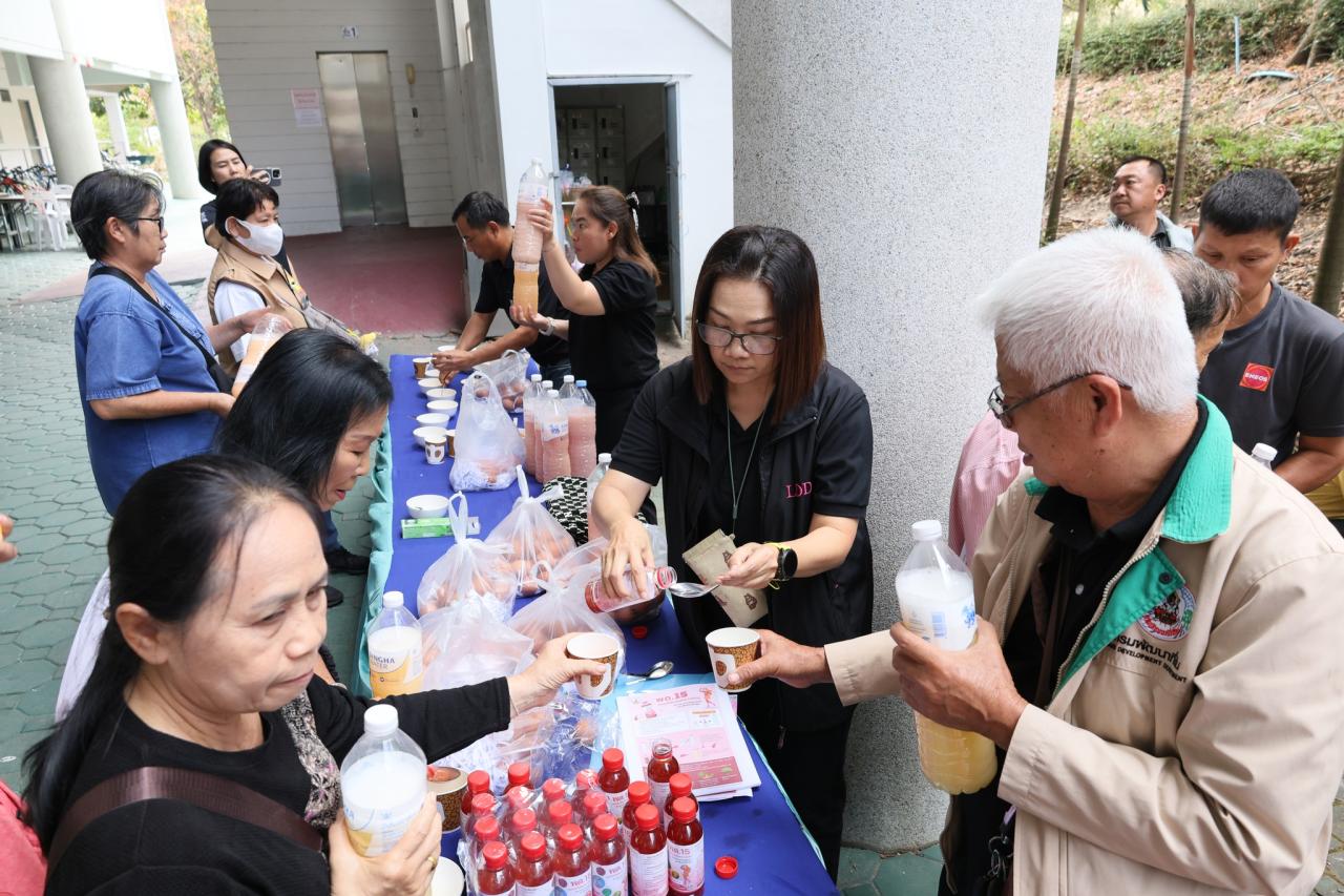 ภาพประกอบที่ 35