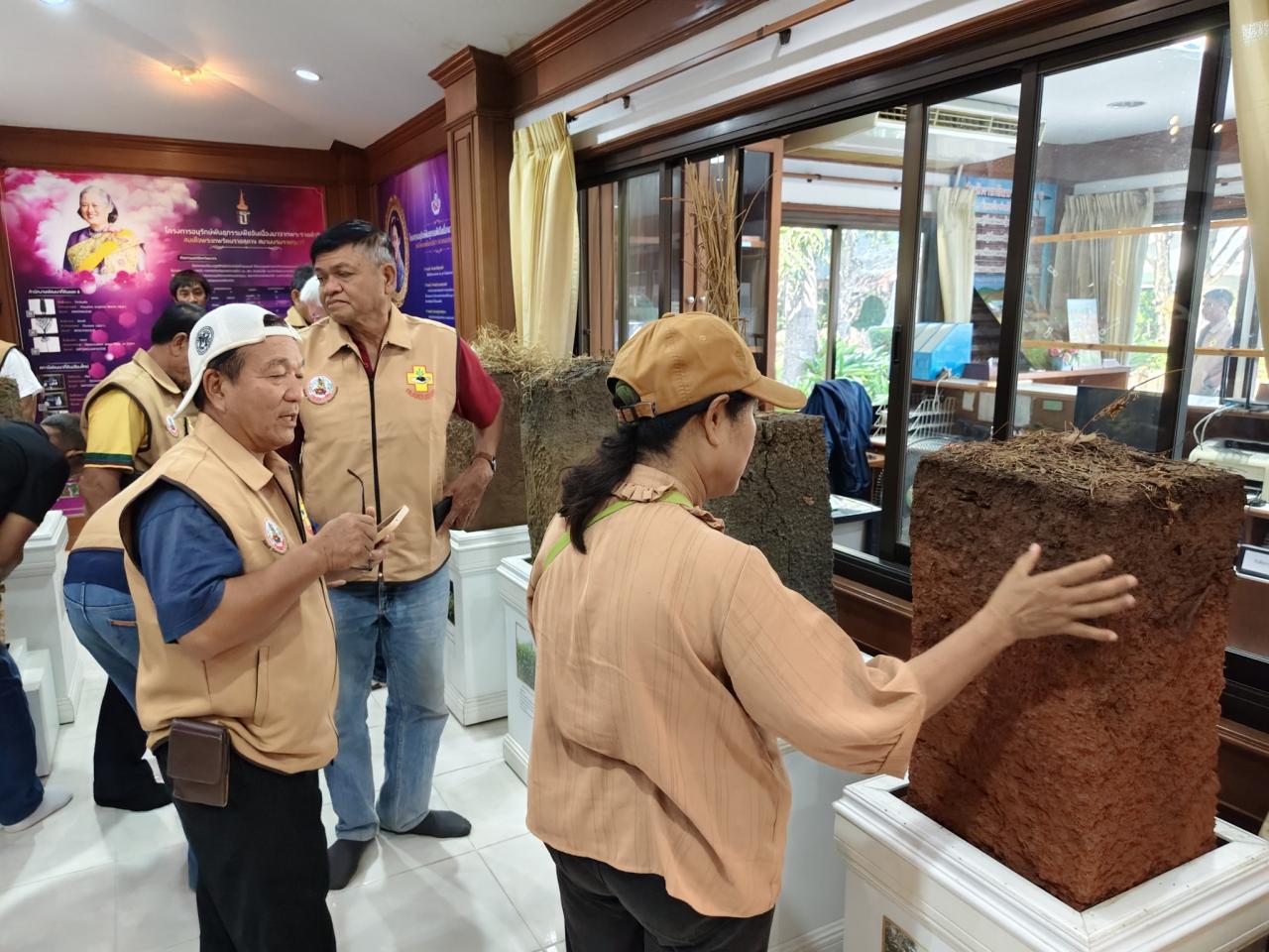 ภาพประกอบที่ 51