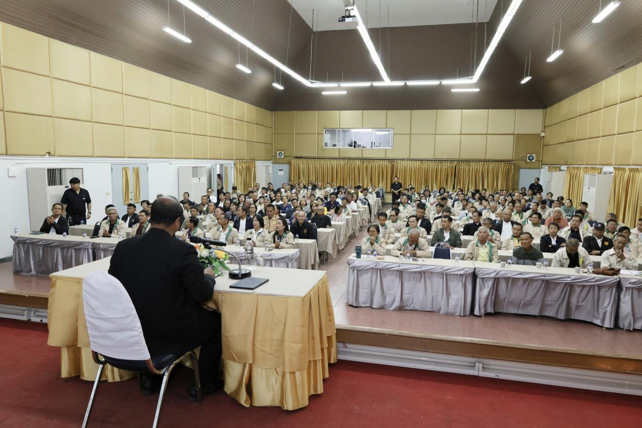 ภาพประกอบที่ 52
