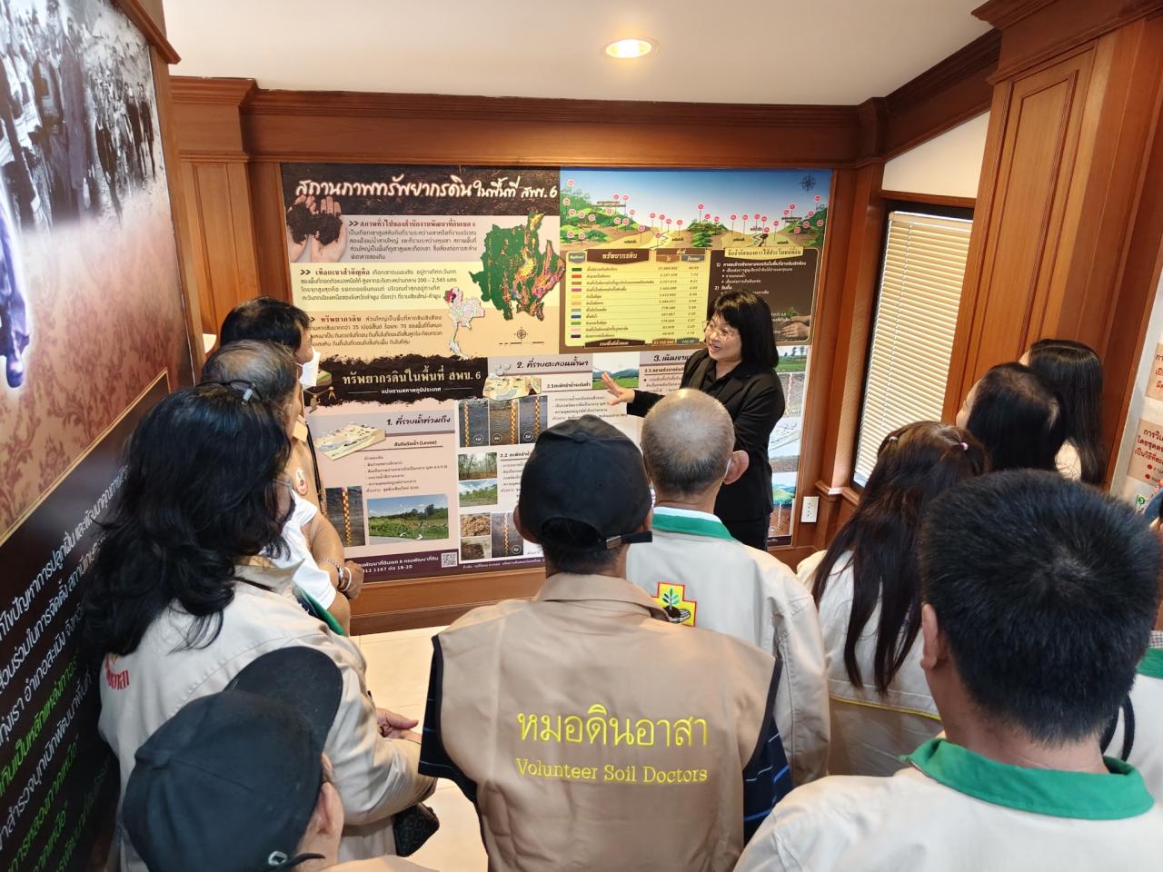 ภาพประกอบที่ 60