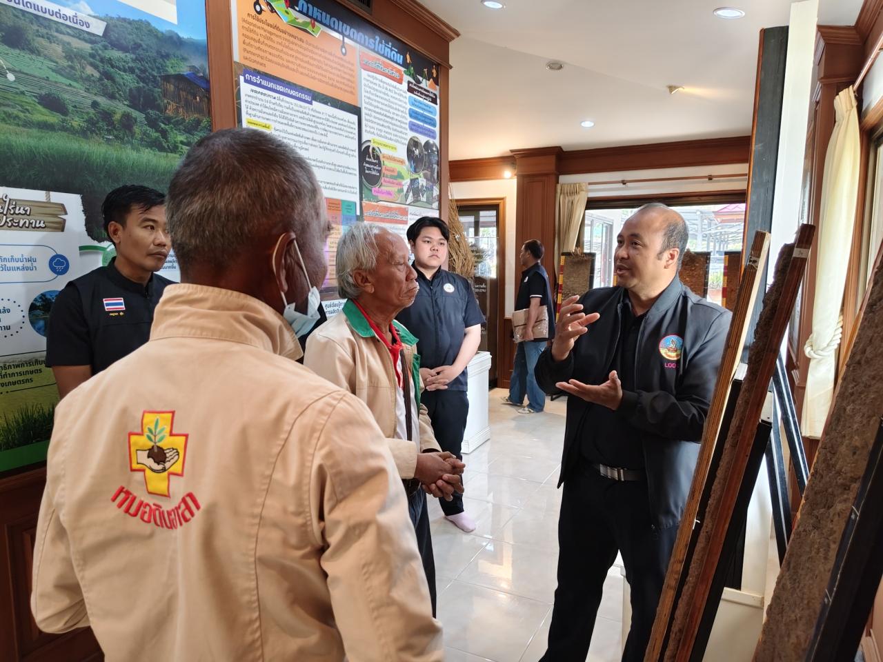 ภาพประกอบที่ 61