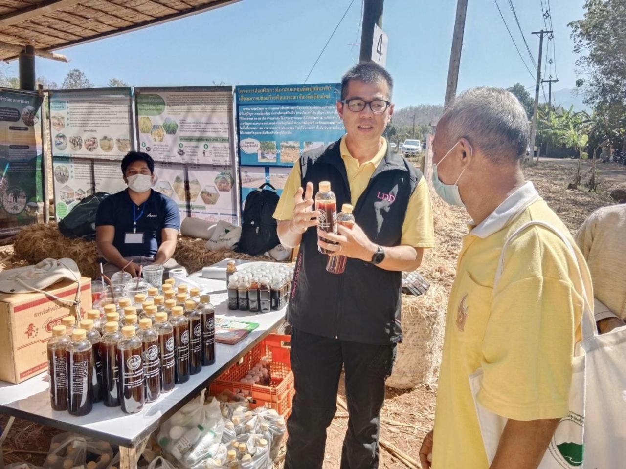 ภาพประกอบที่ 0