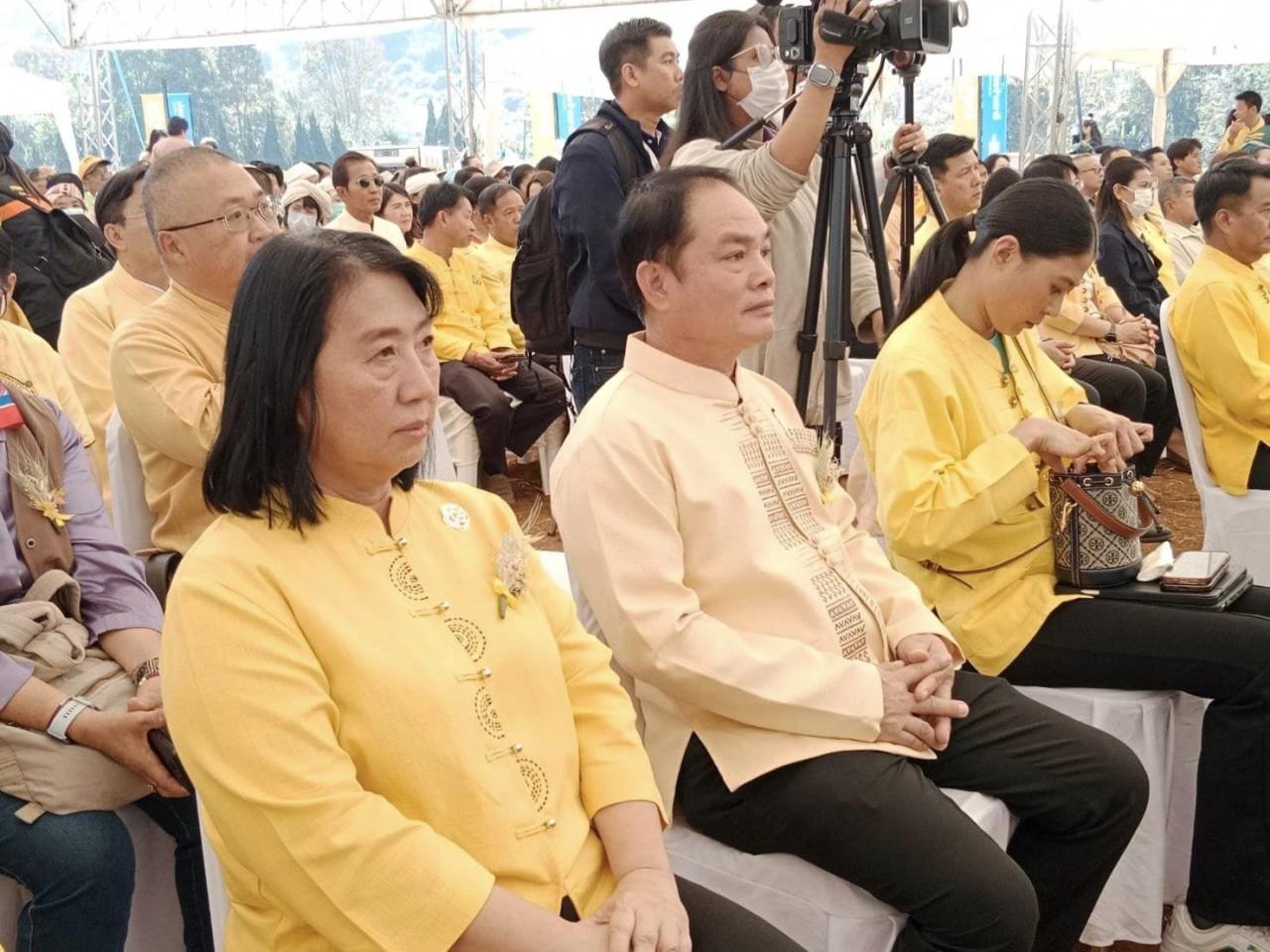 ภาพประกอบที่ 1