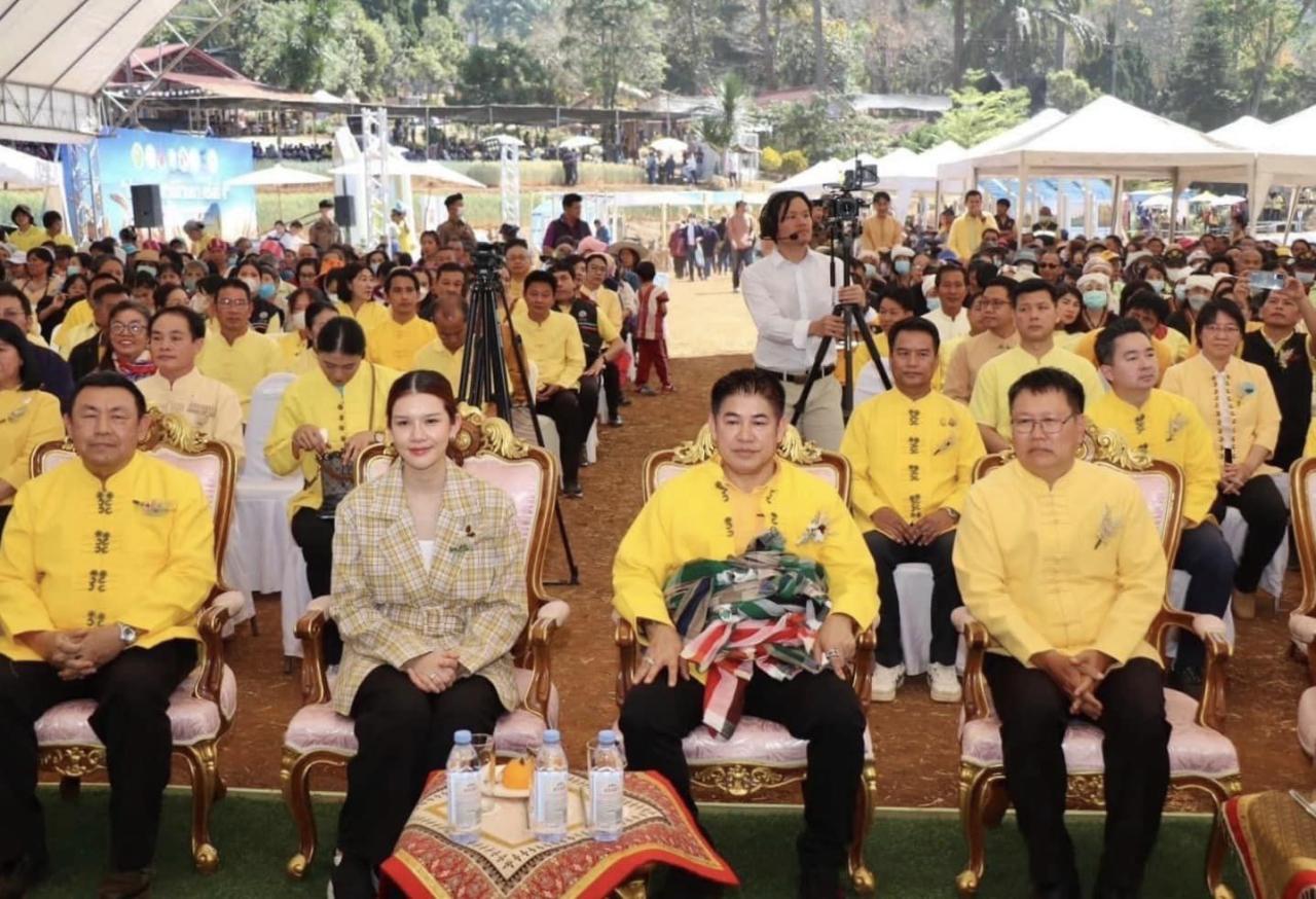 ภาพประกอบที่ 5