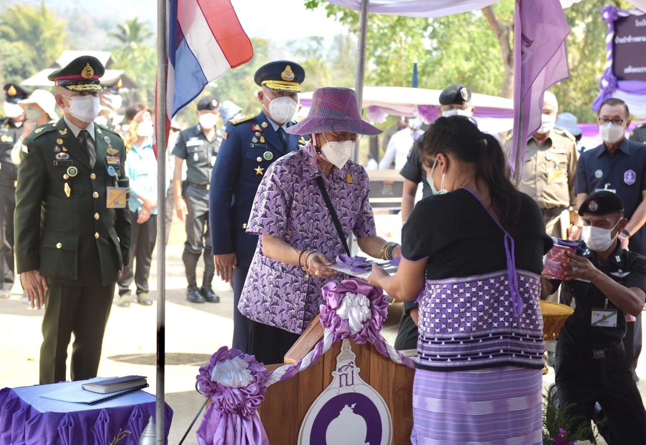 ภาพประกอบที่ 4