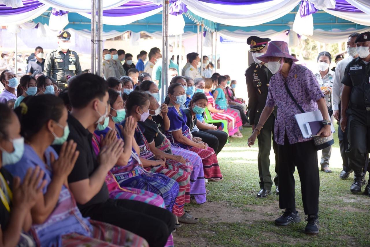 ภาพประกอบที่ 6