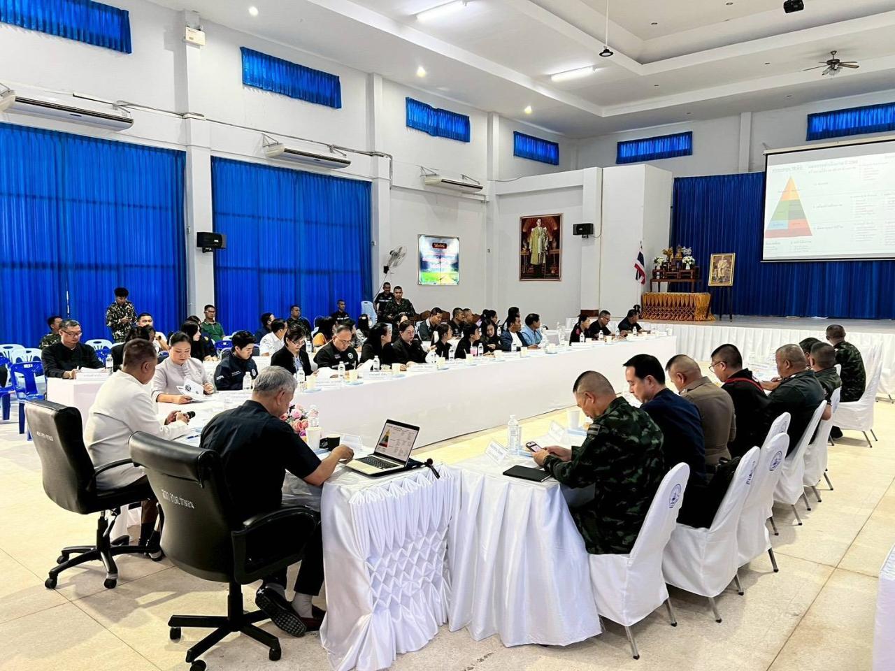 ภาพประกอบที่ 4