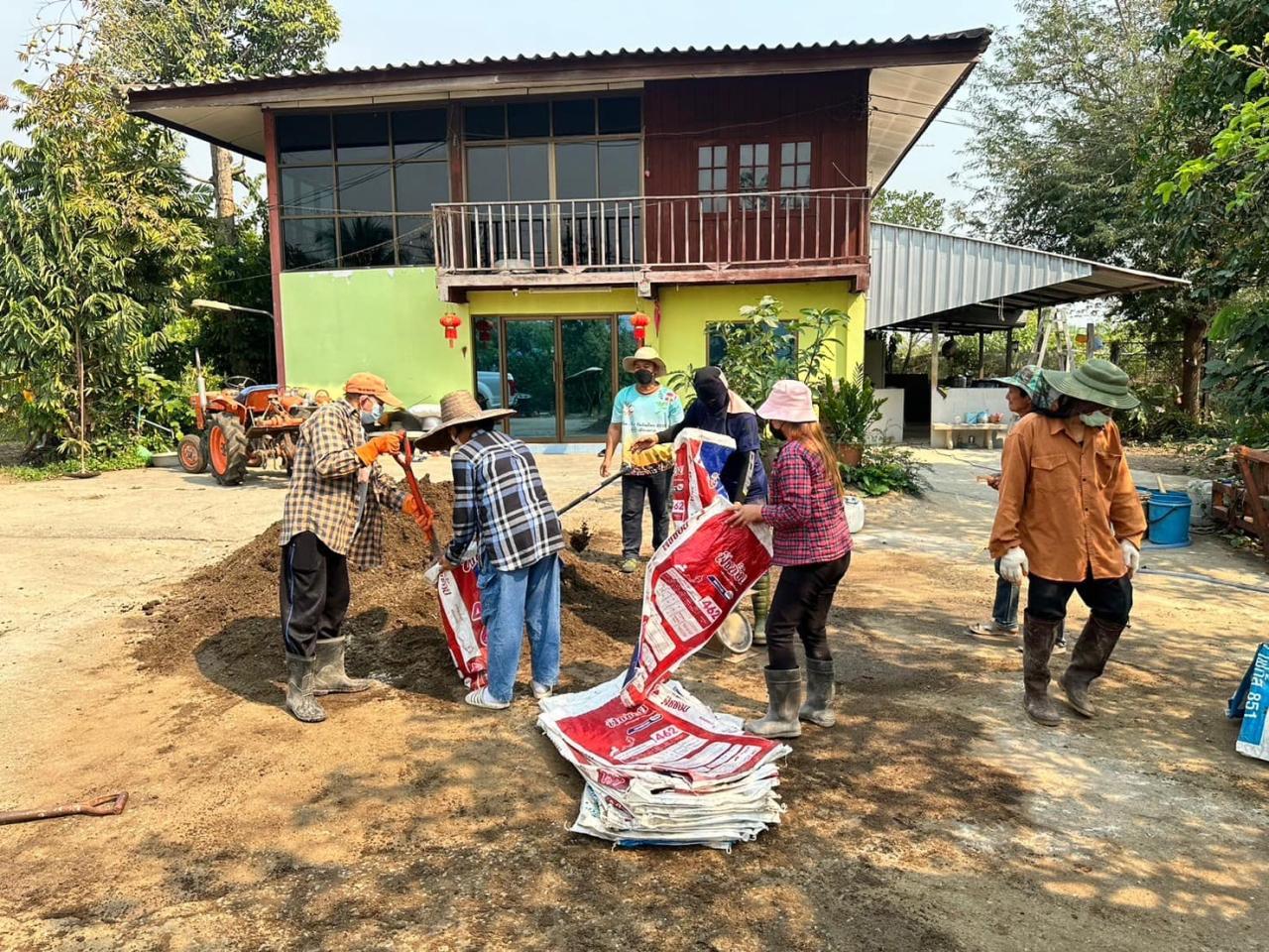 ภาพประกอบที่ 3