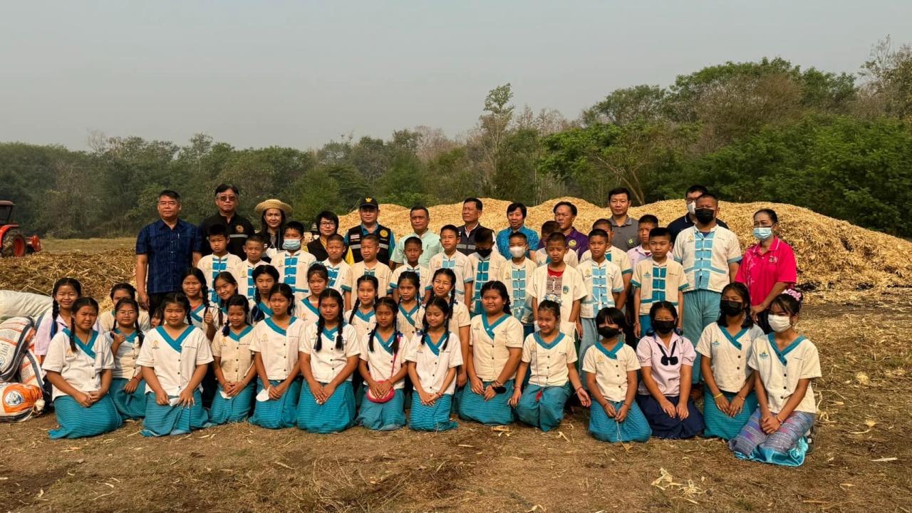 ภาพประกอบที่ 1