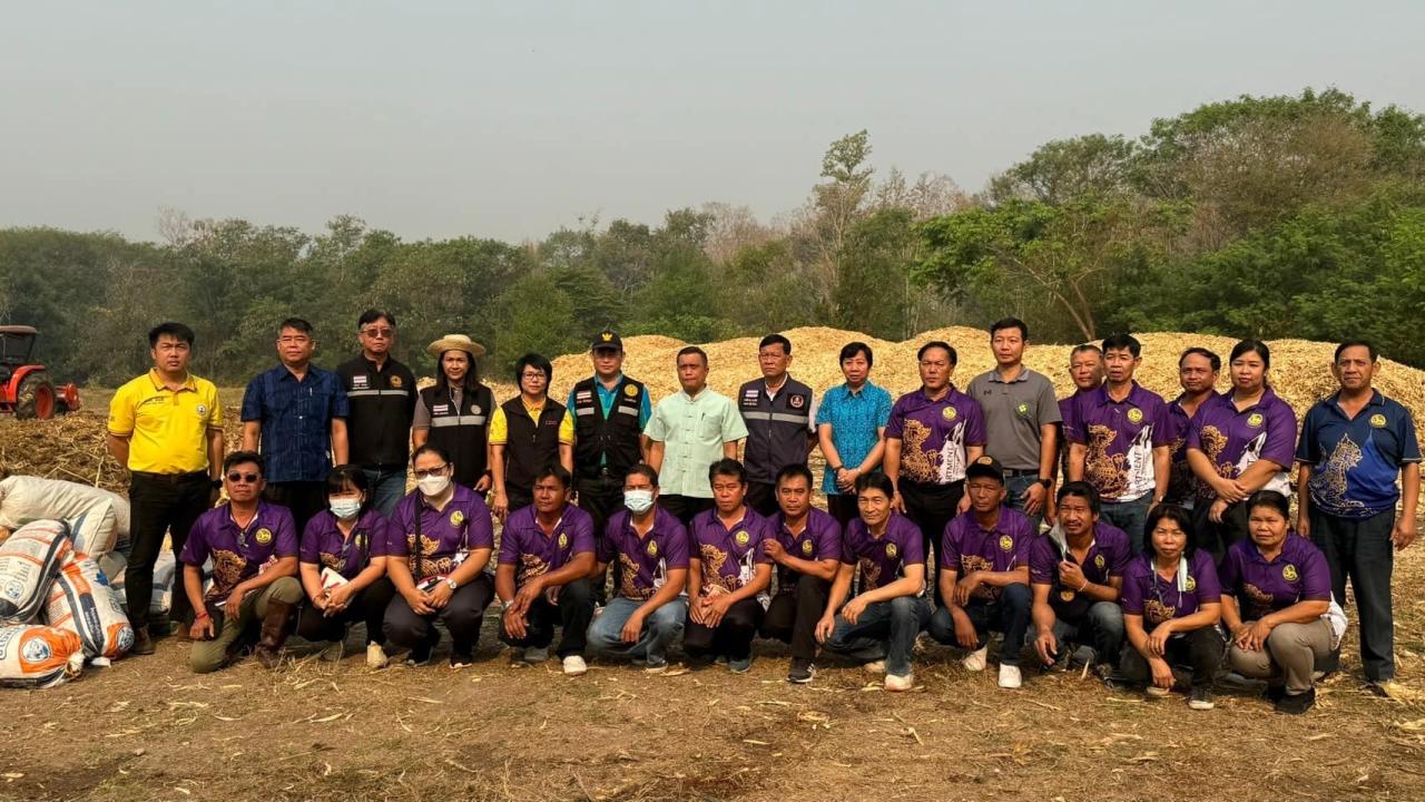 ภาพประกอบที่ 4