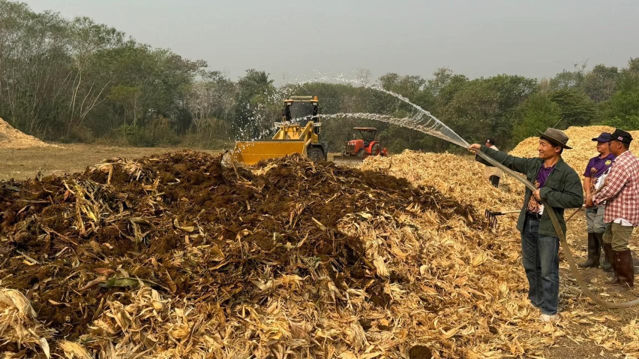 ภาพประกอบที่ 5