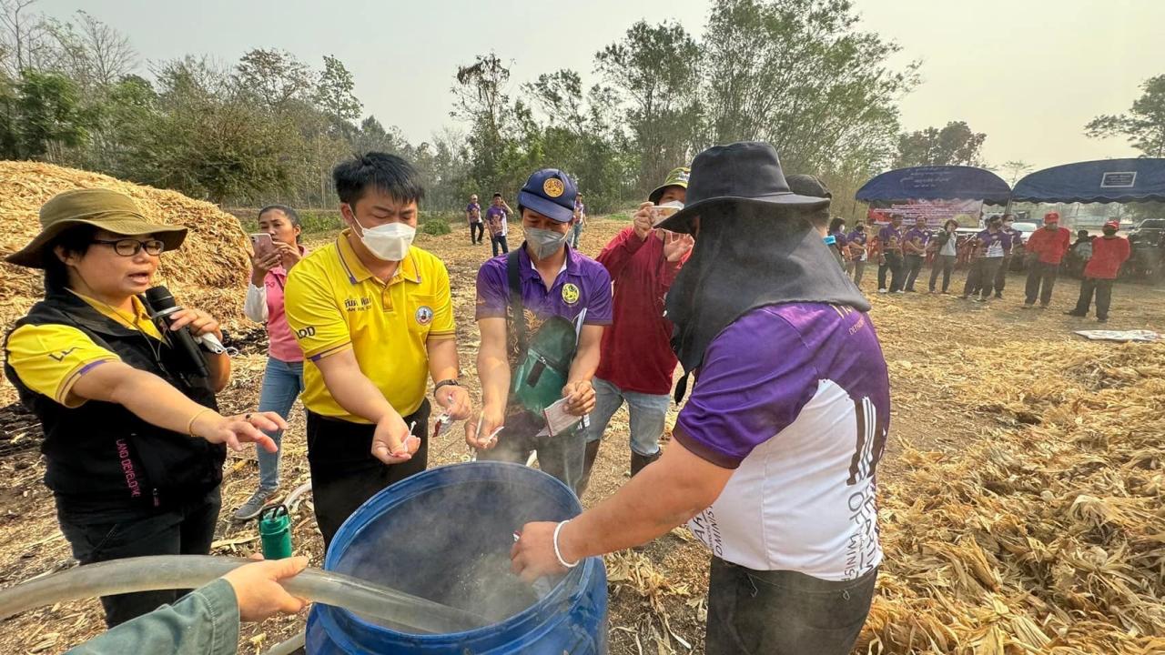ภาพประกอบที่ 6