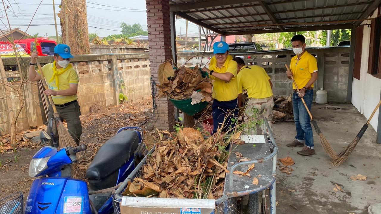 ภาพประกอบที่ 1