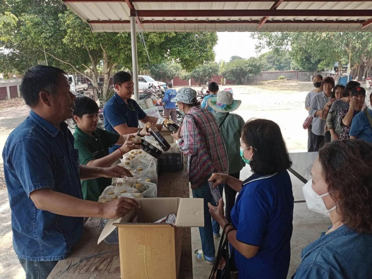 ภาพประกอบที่ 0