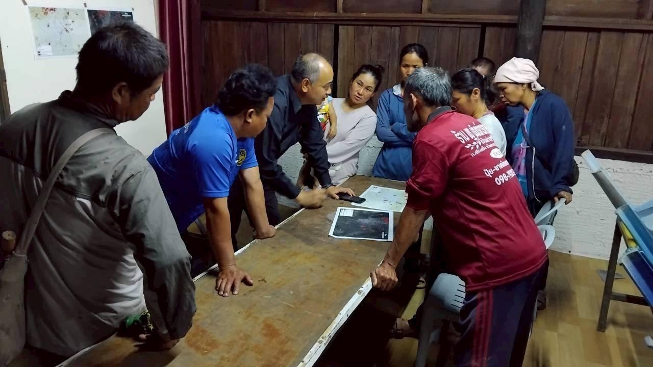 ภาพประกอบที่ 0