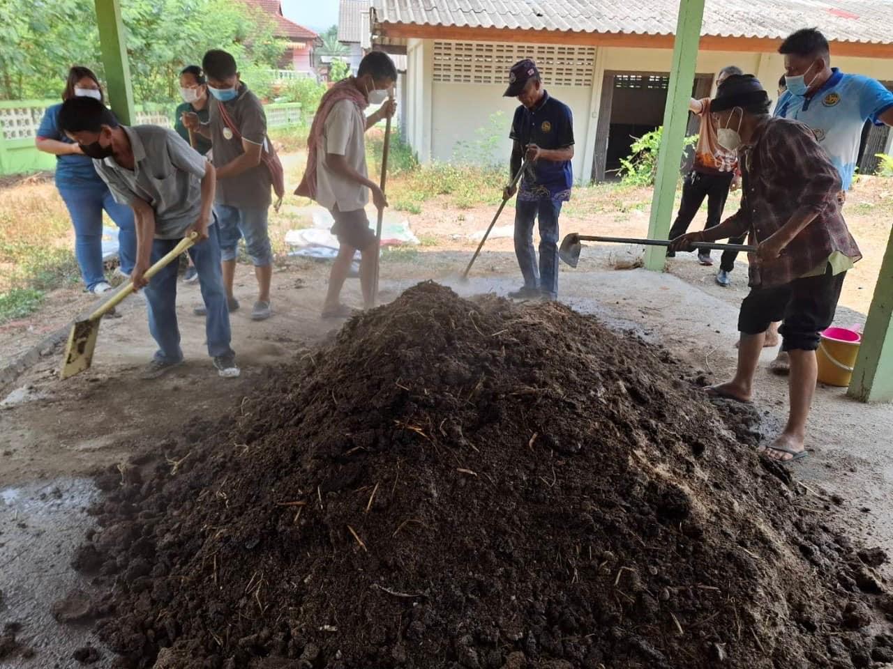 ภาพประกอบที่ 3