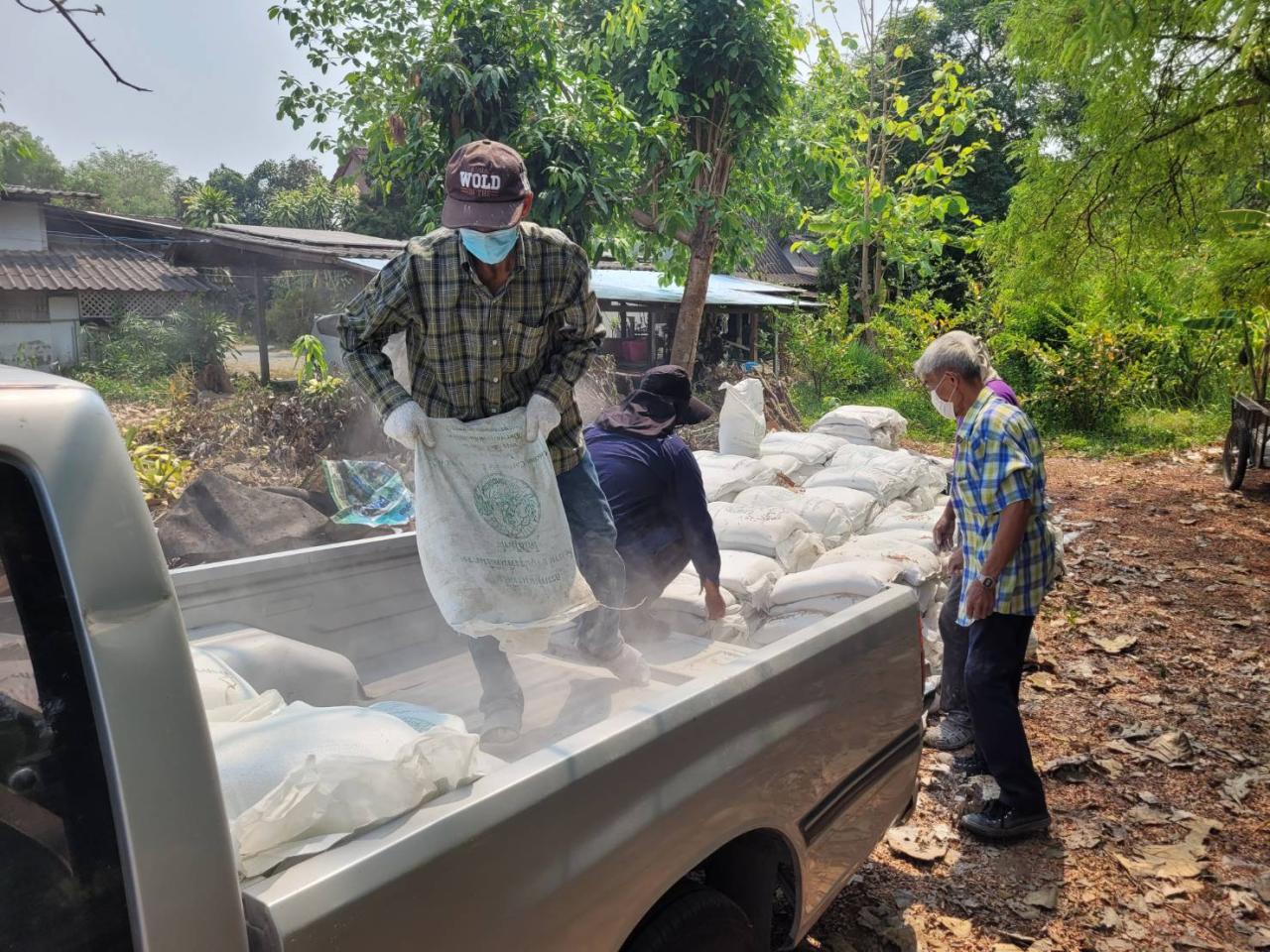 ภาพประกอบที่ 0