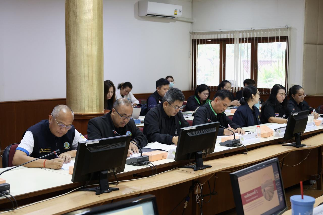 ภาพประกอบที่ 43