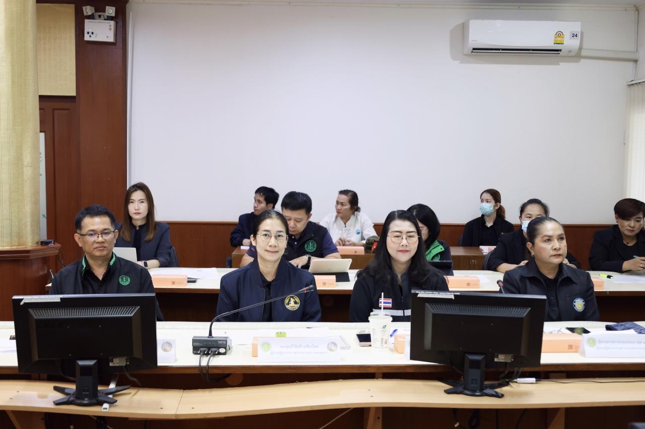 ภาพประกอบที่ 44