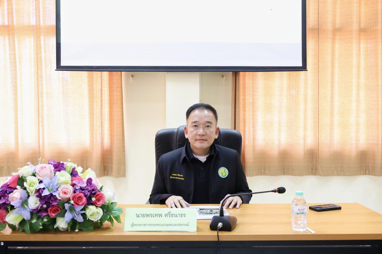 ภาพประกอบที่ 48