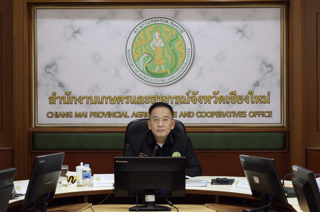 ภาพประกอบที่ 51